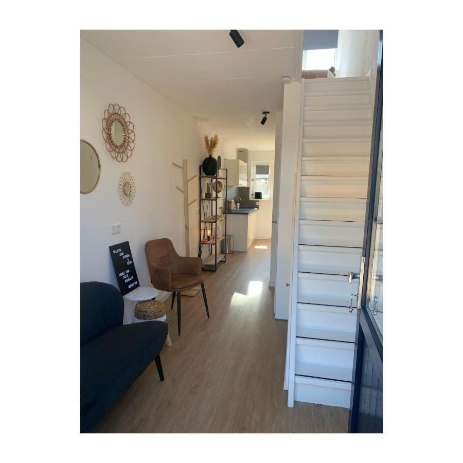 De Ruyter Apartment