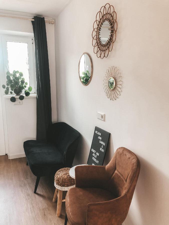 De Ruyter Apartment
